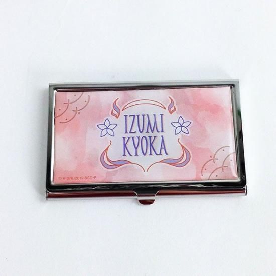 東京喰種 専用バインダー付き　SCFカード 12枚セット 会員様限定80％OFF対象商品！東京喰種 ：Re 佐々木 琲世 IC