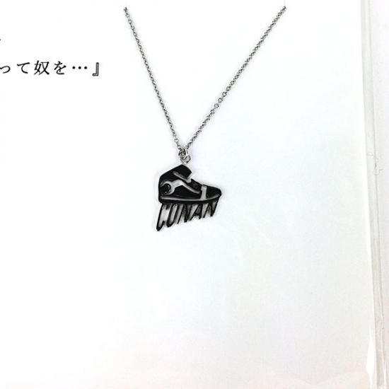 名探偵コナン 江戸川コナン 5108アクセサリー ネックレス グッズ キャラクターショップ Perfect World Tokyo 名探偵コナン 江戸川コナン 5108アクセサリー ネックレス グッズ キャラクターショップ Perfect World Tokyo