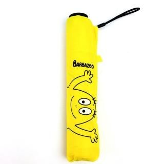 BARBAPAPA バーバパパ 雨晴兼用 軽量 ミニ傘  折りたたみ傘 ズー イエロー グッズ(MCD)