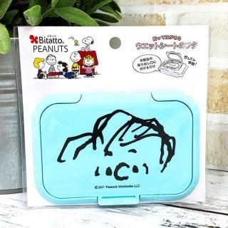 商品検索 キャラクターショップ Perfect World Tokyo