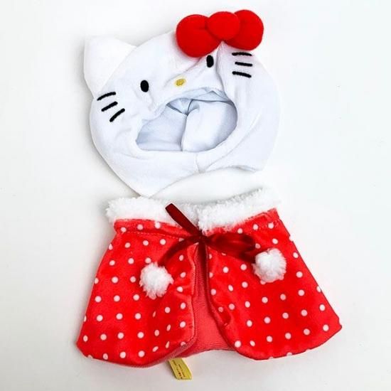 プラッシュコスチューマー ハローキティ ぬいぐるみ 着せ替え