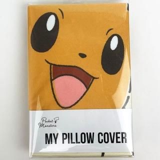 ポケットモンスター イーブイ 枕カバー グッズ(MCD)