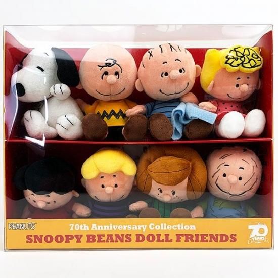 PEANUTS look to tomorrow ビーンドールセット スヌーピー