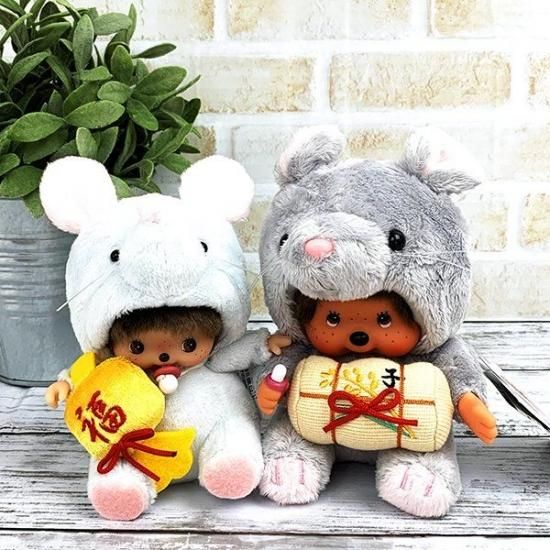 モンチッチ 子 干支ベビチッチ ねずみ S ぬいぐるみ もんちっち グッズ