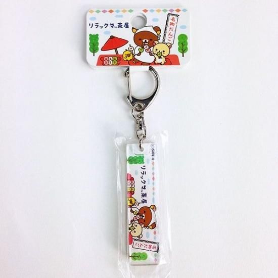 148040180.jpg?cmsp_timestamp=