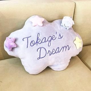 すみっコぐらし とかげ 添い寝クッション クッション 枕 もちもち グッズ