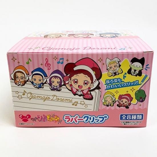 おジャ魔女どれみグッズまとめ売り138点 茂っ 四万円以上相当