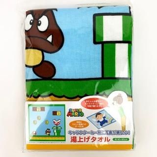 商品検索 - キャラクターショップ PERFECT WORLD TOKYO