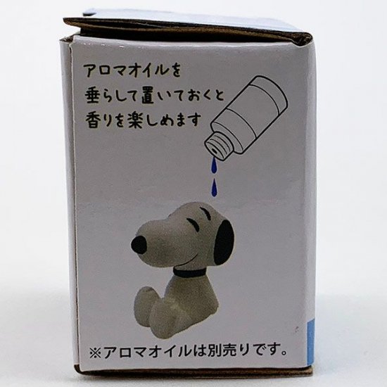 PEANUTS SNOOPY アロマストーン アロマ インテリア雑貨 アロマオイル