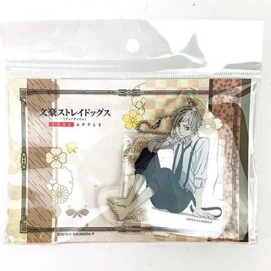 会員様限定80％OFF対象商品！文豪ストレイドックス 中島敦 名刺