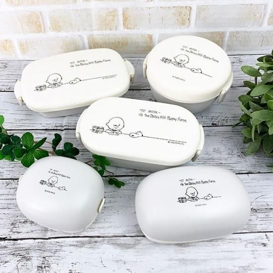 Snoopy スヌーピー ランチボウル Study お弁当箱 弁当箱 ランチ 白 グッズ キャラクターショップ Perfect World Tokyo Snoopy スヌーピー ランチボウル Study お弁当箱 弁当箱 ランチ 白 グッズ キャラクターショップ Perfect World Tokyo