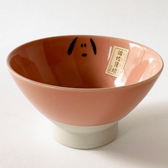 スヌーピー 茶碗 小皿セット Pk スヌーピー 食器 茶碗 小皿 ランチ Snoopy ピンク日本製