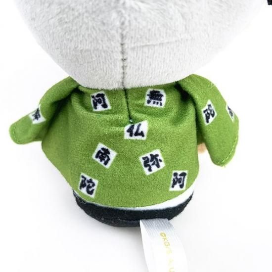 鬼滅の刃 悲鳴嶼行冥 CHIBIぬいぐるみ ぬい ちび ぬいぐるみ グッズ