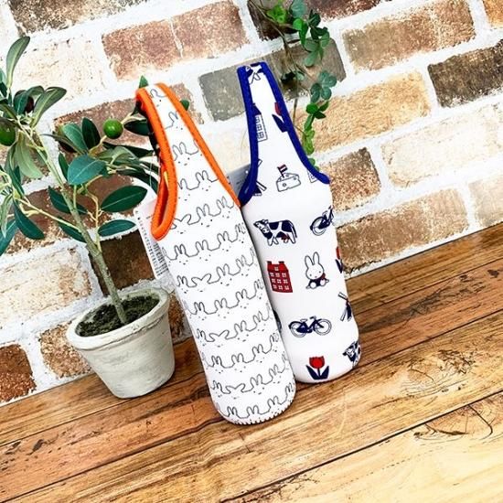ミッフィー miffy ペットボトルホルダー ダッチモチーフ 65th
