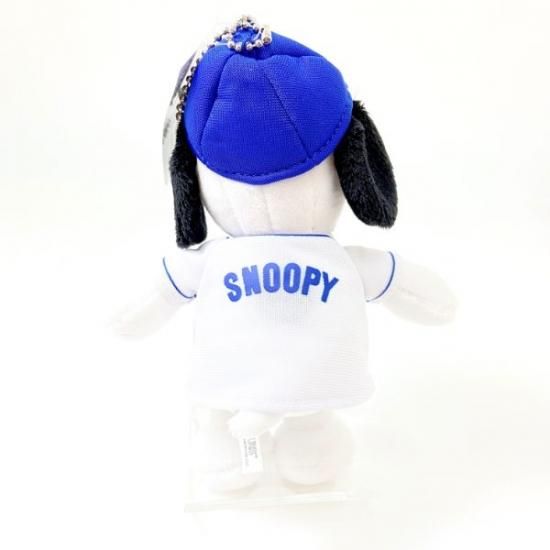 Peanuts スヌーピー Snoopy 中日ドラゴンズマスコット ぬいぐるみ マスコットキャラクター 野球 グッズ Peanuts スヌーピー Snoopy 中日ドラゴンズマスコット ぬいぐるみ マスコットキャラクター 野球 グッズ
