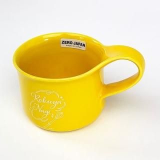 アイドリッシュセブン 六弥ナギ カフェマグスモール ナギ マグ マグカップ スモール アイナナ 食器 ランチ 黄色 グッズ (MCOR)(MCD)
