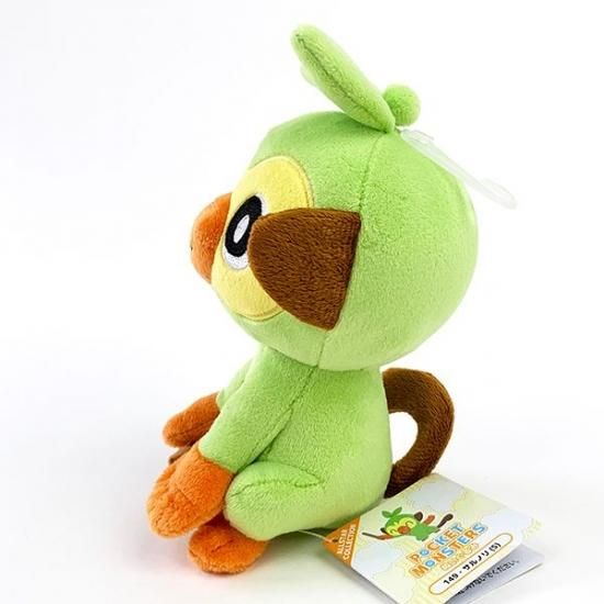 【早い者勝ち】ポケモンぬいぐるみセット【等身大サルノリ含む】 Amazon.co.jp: ポケモンセンターオリジナル ぬいぐるみ 等身大