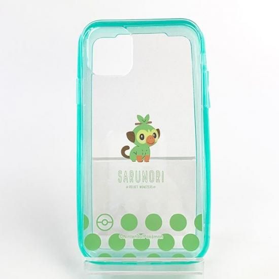 【はいぶりっぢ】ポケットモンスター 緑 るかっぷ ニャオハ ｜【公式】ポケモンセンターオンライン