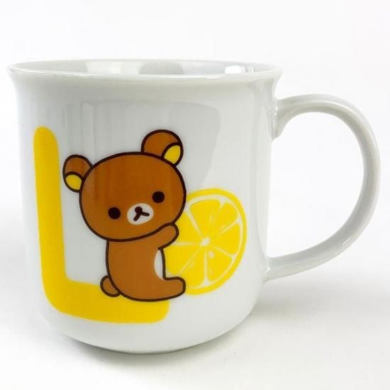 Ichiban kuji Rilakkuma chocolate & cafe prize E mug cup 2set