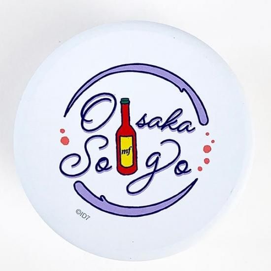 アイナナ 逢坂壮五 グッズ セット アイドリッシュセブン 逢坂壮五 グッズ 34点セット アイド