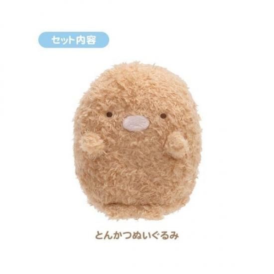 すみっコぐらし アゲアゲあげっコ おきがえとんかつセット すみっコぐらし アゲアゲあげっコ おきがえとんかつセット