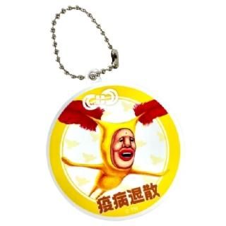 新種コビト発見限定グッズ こびとづかん ホトケアカバネ 抗菌・消臭マネージャー(MCD)