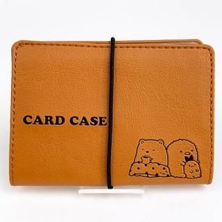 すみっコぐらし しろくま とんかつ カードケース BR すみっコぐらし カード入れ すみっこ 財布 コインケース