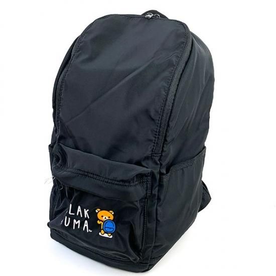 SAN-X リラックマ BK リラックス リラックマ オープンワイドデイ SAN-X リラックマ BK リラックス リラックマ オープンワイドデイ