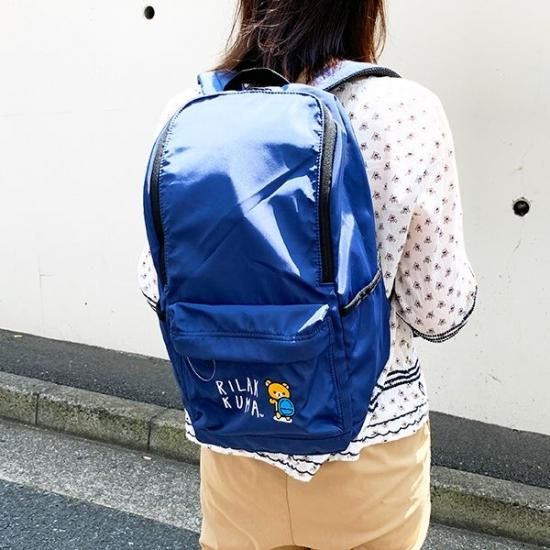 SAN-X リラックマ BK リラックス リラックマ オープンワイドデイ