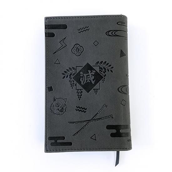 集英社 【新品】鬼滅の刃 21巻 特装版 (32キャラシール付き