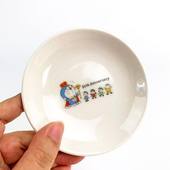 I M Doraemon ドラえもん 豆皿 つえ キング ドラえもん 食器 お皿 どらえもん グッズ ホワイト 日本製 Mcor