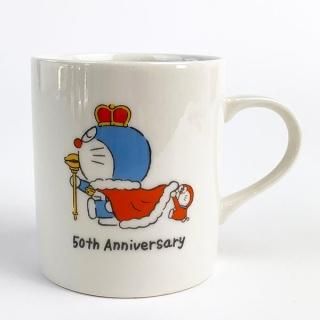 I,m Doraemon ドラえもん マグカップ 横 キング ドラえもん 食器 コップ どらえもん グッズ ホワイト 日本製  (MCOR)(MCD)