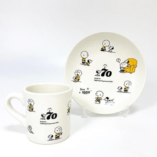 スヌーピー 記念プレート WH スヌーピー 70TH 食器 キッチン