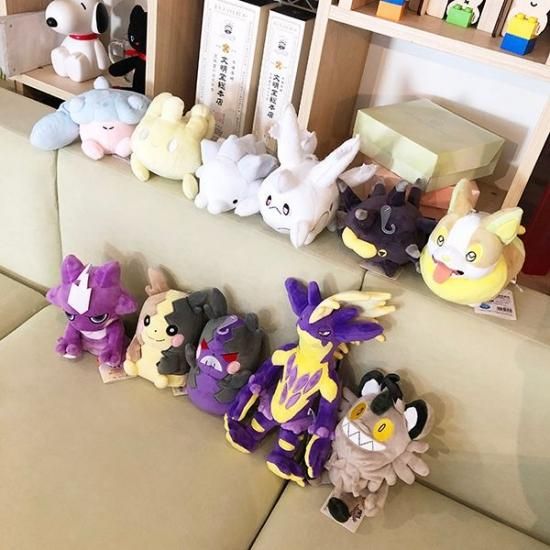ポケットモンスター ミブリム POCKETMONSTERS ミブリム S