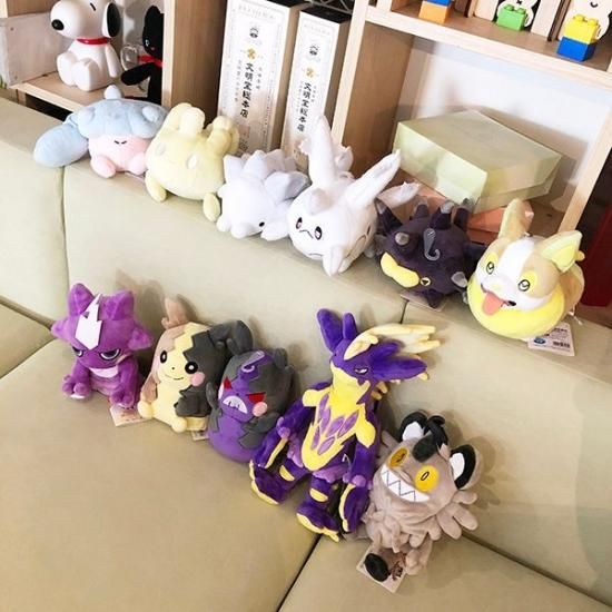 ポケットモンスター エレズン Pocketmonsters エレズン S ぬいぐるみ ベビー グッズ ポケモン パープル ポケットモンスター エレズン Pocketmonsters エレズン S ぬいぐるみ ベビー グッズ ポケモン パープル