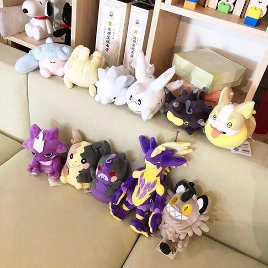 ポケモン　タタッコ、ジュラルドン、ストリンダー、ボールガイ　ぬいぐるみ ポケモン タタッコ、ジュラルドン、ストリンダー、ボールガイ