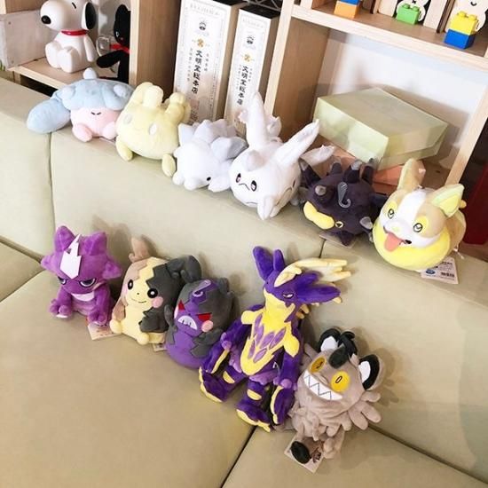 ポケットモンスター ユキハミ Pocketmonste S ぬいぐるみ ベビー グッズ ポケモン ホワイト ポケットモンスター ユキハミ Pocketmonste S ぬいぐるみ ベビー グッズ ポケモン ホワイト