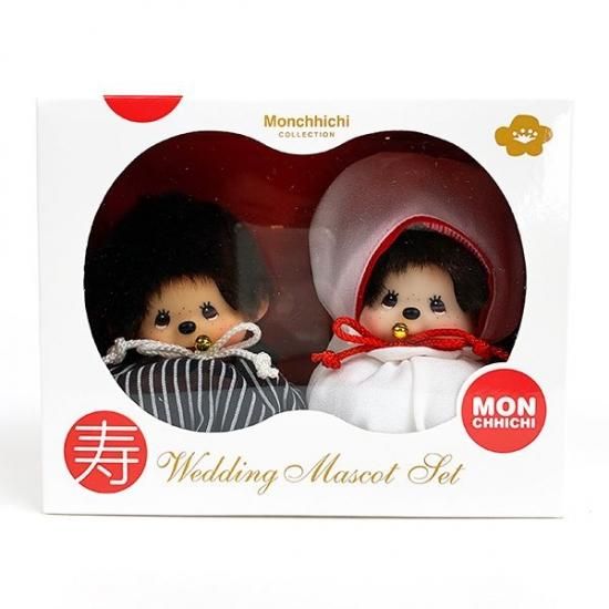 モンチッチ ウエディングマスコットセット (和装)|【ぬいぐるみ