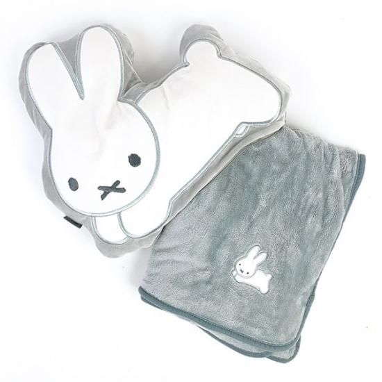 ブルーナ うさぎ ミッフィー ブランケットインクッション あったか ブランケット クッション グレー グッズ