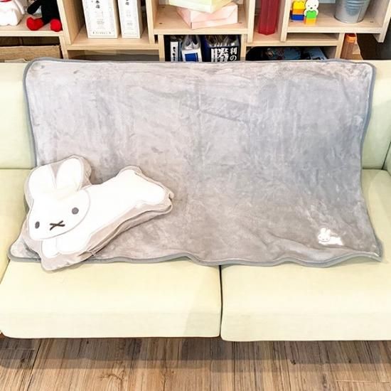 ブルーナ うさぎ ミッフィー ブランケットインクッション あったか ブランケット クッション グレー グッズ ブルーナ うさぎ ミッフィー ブランケットインクッション あったか ブランケット クッション グレー グッズ