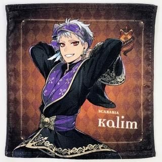 会員様限定80％OFF対象商品！ツイステッドワンダーランド カリム ウォッシュタオル セレモニーKALIMッドワンダーランド スカラビア寮 ディズニー オレンジ(MCD)