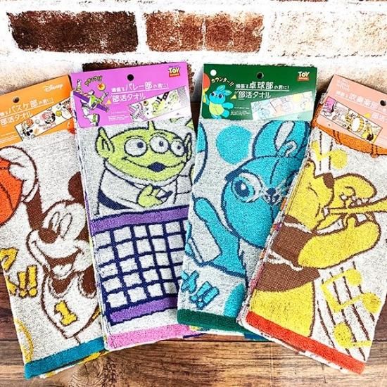Disney トイストーリー 部活タオル 卓球部 スポーツタオル マフラータオル ロングタオル 部活 グッズ Disney トイストーリー 部活タオル 卓球部 スポーツタオル マフラータオル ロングタオル 部活 グッズ