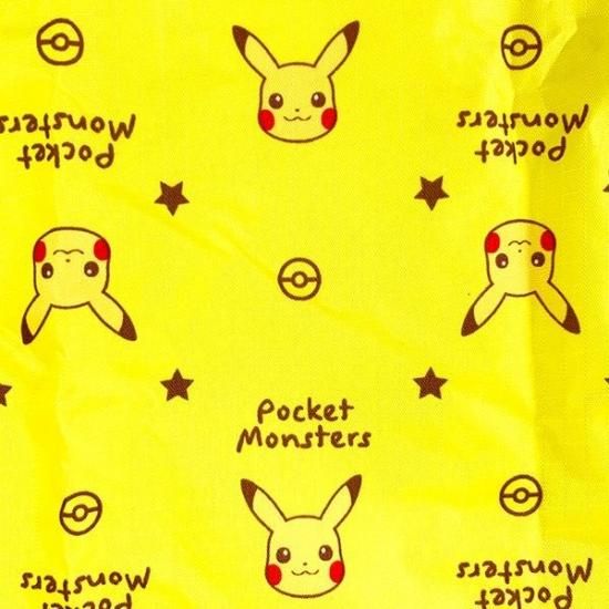 ポケットモンスター ピカチュウ ポケットモンスター エコバッグ ピカチュウ バッグ お買い物袋 ポケモン イエロー ポケットモンスター ピカチュウ ポケットモンスター エコバッグ ピカチュウ バッグ お買い物袋 ポケモン イエロー