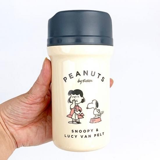 Peanuts スヌーピー スヌーピー カフェマグボトル ランチ 保温ボトル マイボトル マグボトル アイボリー Peanuts スヌーピー スヌーピー カフェマグボトル ランチ 保温ボトル マイボトル マグボトル アイボリー