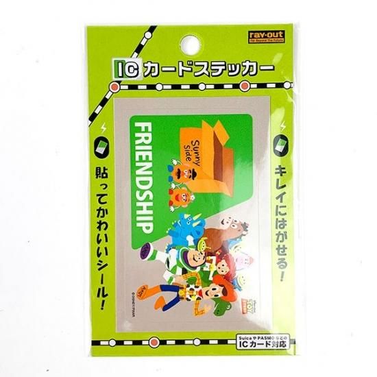 ディズニー トイストーリー Icカードステッカー トイストーリー ディズニー ステッカー 定期 Disney ディズニー トイストーリー Icカードステッカー トイストーリー ディズニー ステッカー 定期 Disney