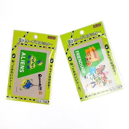 ディズニー トイストーリー Icカードステッカー エイリアン ディズニー ステッカー 定期 Disney ディズニー トイストーリー Icカードステッカー エイリアン ディズニー ステッカー 定期 Disney