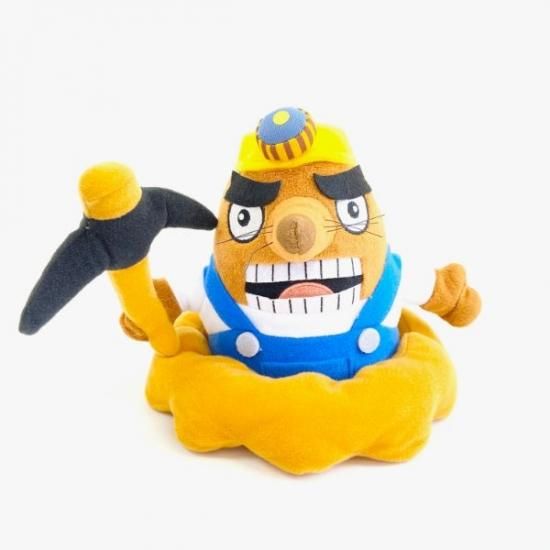 どうぶつの森 リセットさん ぬいぐるみS リセットさん どうぶつの森 どう森 グッズ ブラウン グッズ