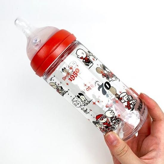 Peanuts スヌーピー スヌーピー 70th おでかけミルクボトル 240ml 哺乳瓶 ベビー お出かけ 食器 キッチン 水筒 クリア グッズ