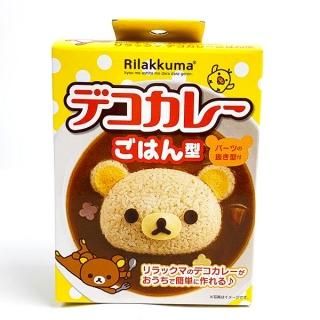 キャラクター別\リラックマ - キャラクターショップ PERFECT
