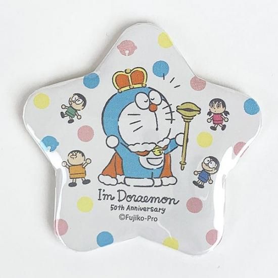 I Mdoraemon ドラえもん 星形缶バッチ つえ キング バッチ ベビー 雑貨 グッズ 日本製 Mcor